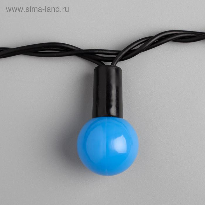 Гирлянда «Нить» 10 м с насадками «Шарики 2.5 см», IP44, тёмная нить, 100 LED, свечение синее, 8 режимов, 220 В Гирлянда «Нить» 10 м с насадками «Шарики 2.5 см», IP44, тёмная нить, 100 LED, свечение синее, 8 режимов, 220 В