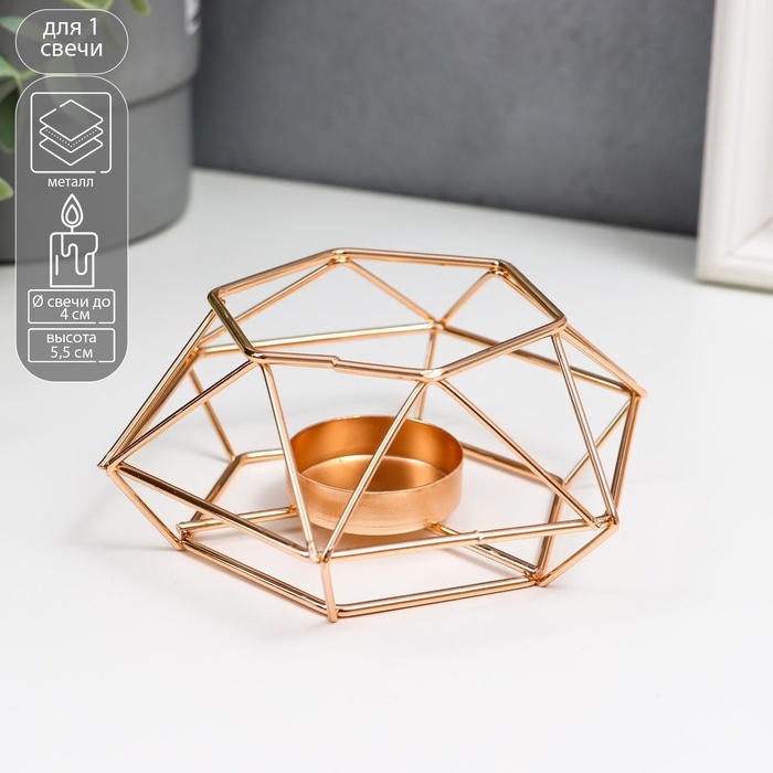 Подсвечник металл на 1 свечу Подсвечник металл на 1 свечу "Шестигранник" золото 5,5х13х11,5 см