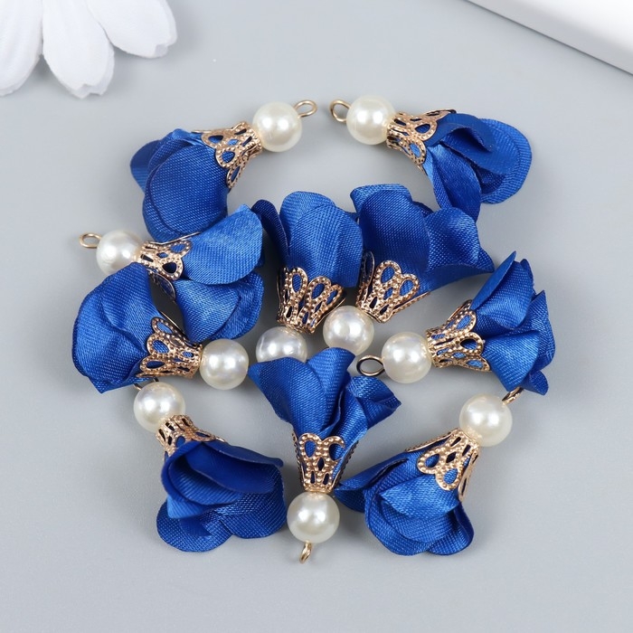 Декор для творчества текстиль Декор для творчества текстиль "Цветок с жемчужиной. Ультрамарин" набор 10 шт 2,5 см