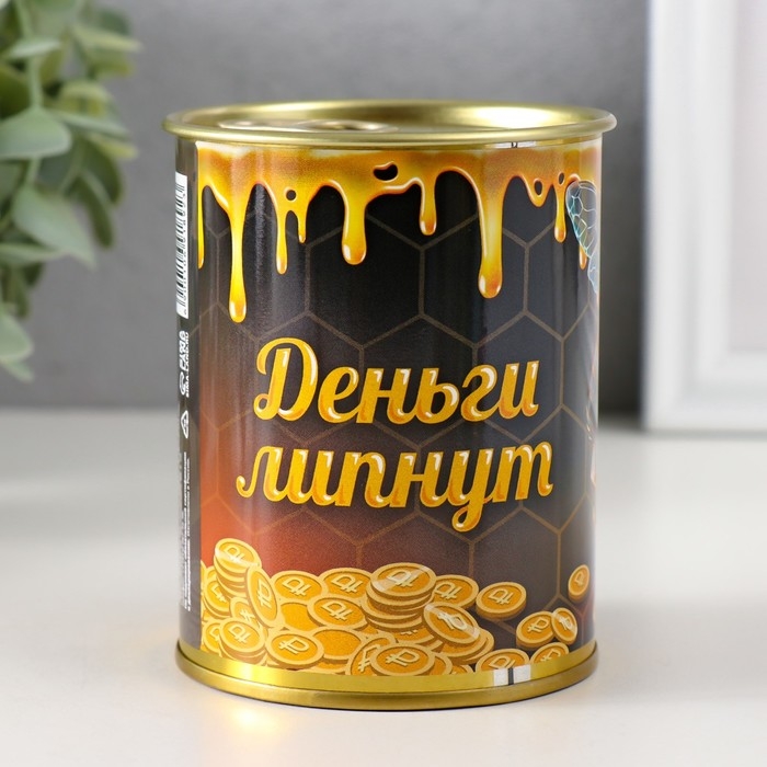 Копилка-банка металл Копилка-банка металл "Деньги липнут"