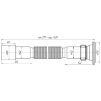 Гофросифон "АНИ Пласт" G116, 1 1/2" х 40/50 мм, удлинённый, L= 571-1401 мм