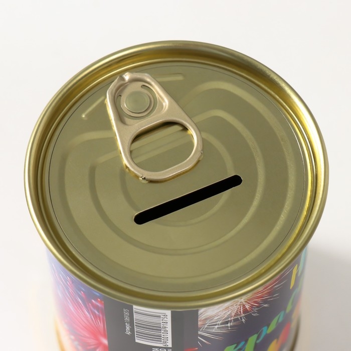 Копилка-банка металл Копилка-банка металл "На красивую жизнь"