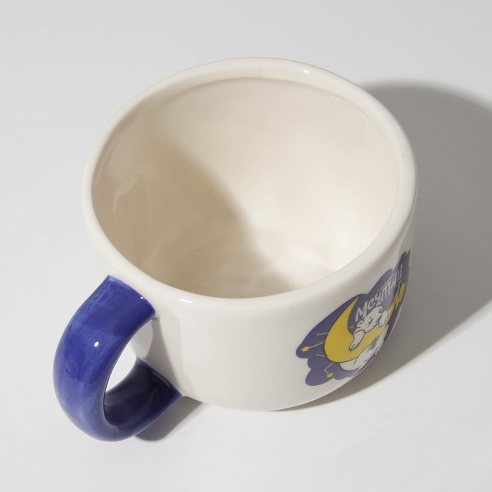 Новый год. Кружка керамическая с крышкой «Мечтай», 350 мл, цвет белый Новый год. Кружка керамическая с крышкой «Мечтай», 350 мл, цвет белый