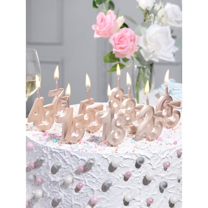 Свеча в торт "Юбилейная", цифра 15, 10 см, шампань