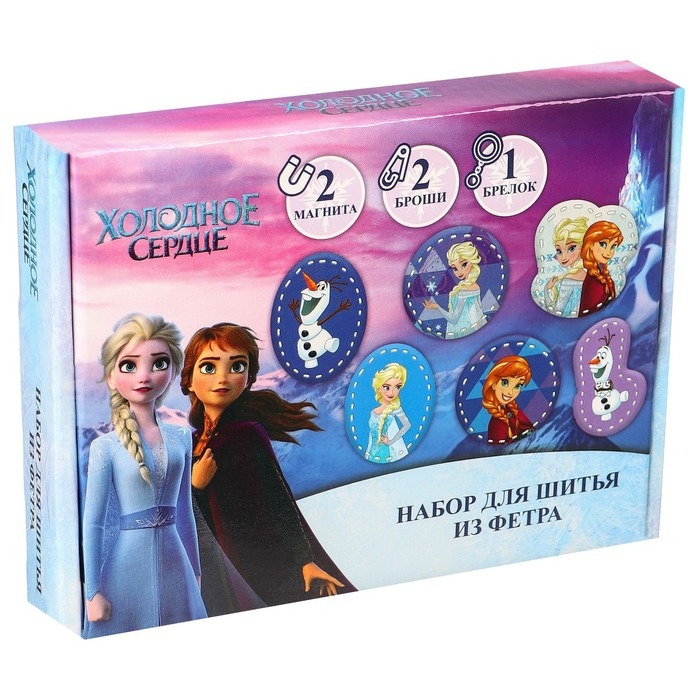 Набор для шитья из фетра с перфорацией Набор для шитья из фетра с перфорацией "Анна, Эльза и Олаф", Холодное сердце