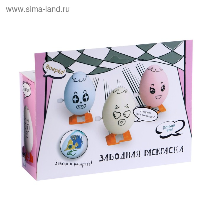 Набор творчества Набор творчества "Заводная раскраска" МИКС