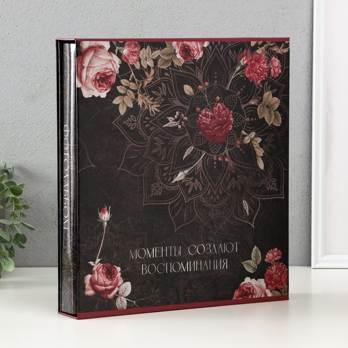 Фотоальбом на 500 фото 10х15 см Фотоальбом на 500 фото 10х15 см "Мандала с пионами" в коробке 5,5х30х33,5 см