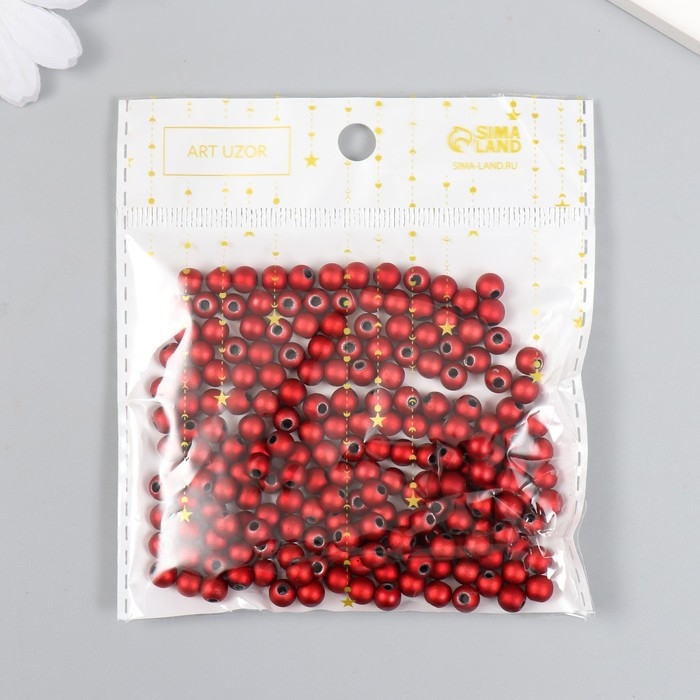 Бусины для творчества пластик "Тёмно-красный" набор 200 шт  d=0,6 см