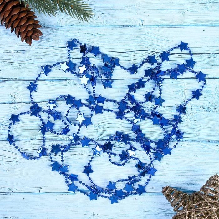 Бусы на ёлку 2,7 м Бусы на ёлку 2,7 м "Звезда" микс