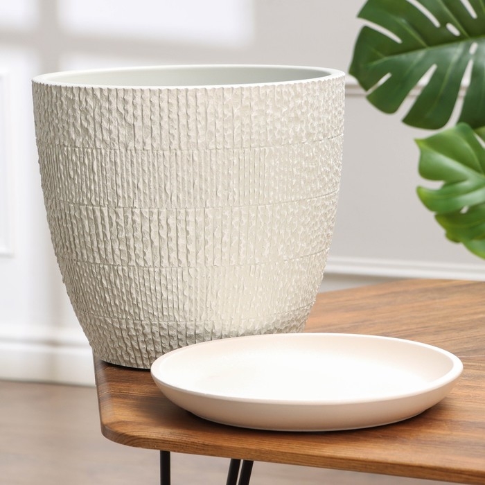 Горшок цветочный Горшок цветочный "Ротанг светло-серый бутон №7", 13 л