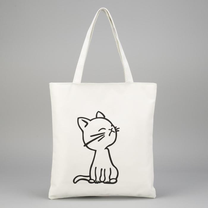 Шопер на молнии с подкладкой, цвет белый Шопер на молнии с подкладкой, цвет белый