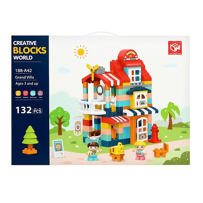 Конструктор &laquo;Загородный домик&raquo;, 2 варианта сборки, 132 детали