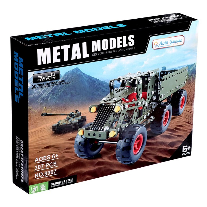 Конструктор металлический «Военный грузовик», 307 деталей Конструктор металлический «Военный грузовик», 307 деталей