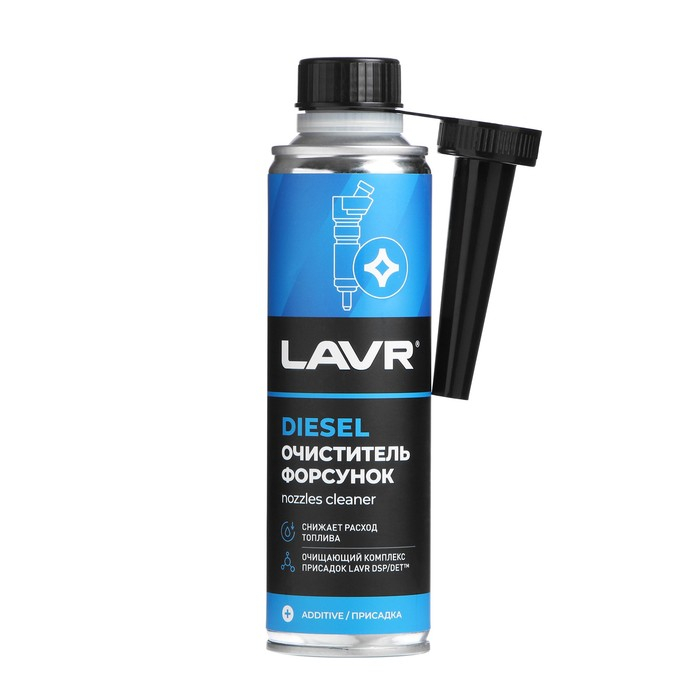 Присадка в дизельное топливо LAVR очиститель форсунок, на 40-60 л, 310 мл Ln2110 Присадка в дизельное топливо LAVR очиститель форсунок, на 40-60 л, 310 мл Ln2110