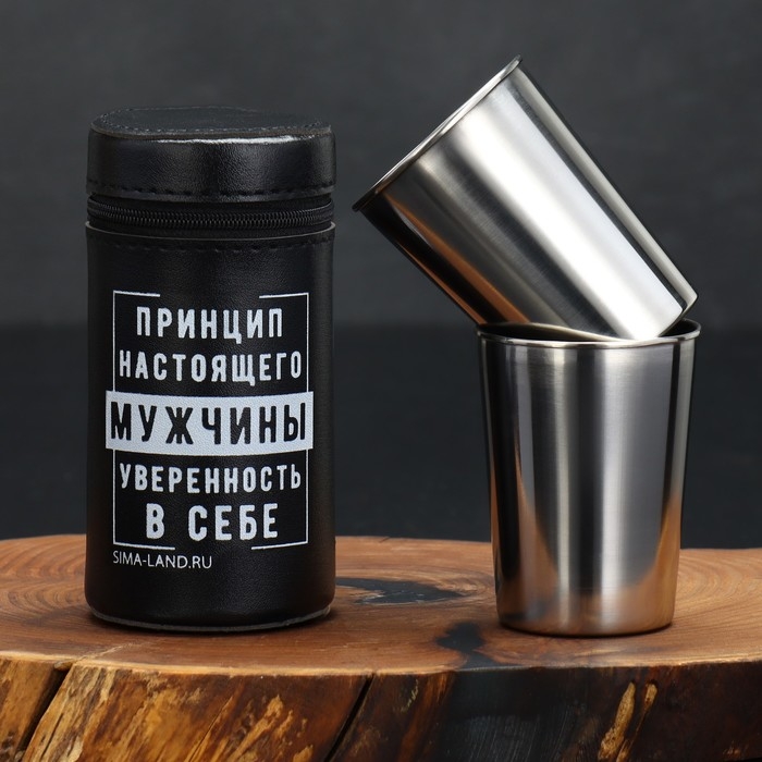 Набор стаканов «Принцип мужчины», 4 шт х 150 мл Набор стаканов «Принцип мужчины», 4 шт х 150 мл