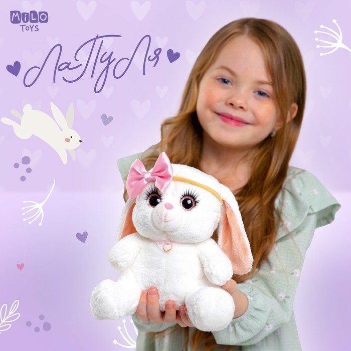 Мягкая игрушка «Зайка Ла-Пу-Ля», в платье, с повязкой бант Мягкая игрушка «Зайка Ла-Пу-Ля», в платье, с повязкой бант