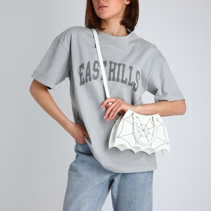 Сумка молодёжная на молнии, цвет белый Сумка молодёжная на молнии, цвет белый