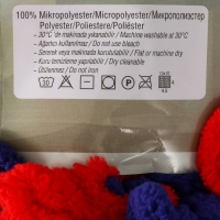 Пряжа "Puffy More Plus" 100 % микрополиэстер 11м/250г  (8009)