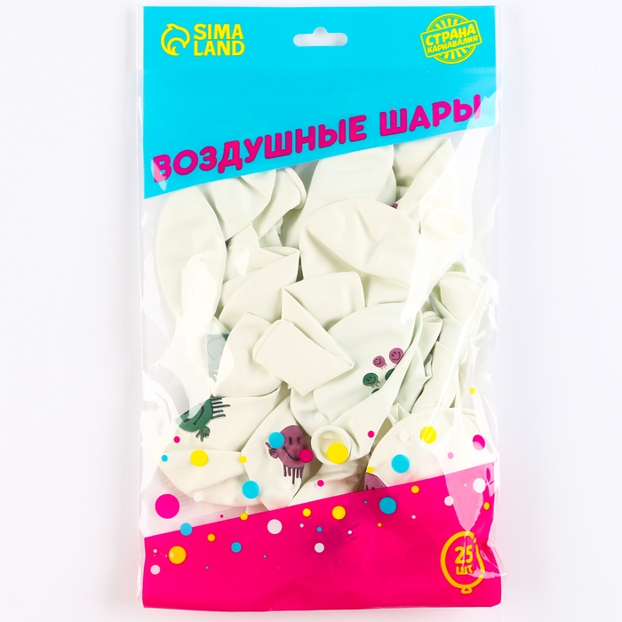 Воздушный шар латексный 12" &laquo;Смайлики разноцветные&raquo;, 25 шт.
