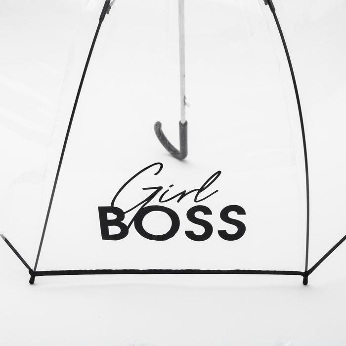 Зонт женский купол Girl boss, 8 спиц, d = 88 см, прозрачный Зонт женский купол Girl boss, 8 спиц, d = 88 см, прозрачный