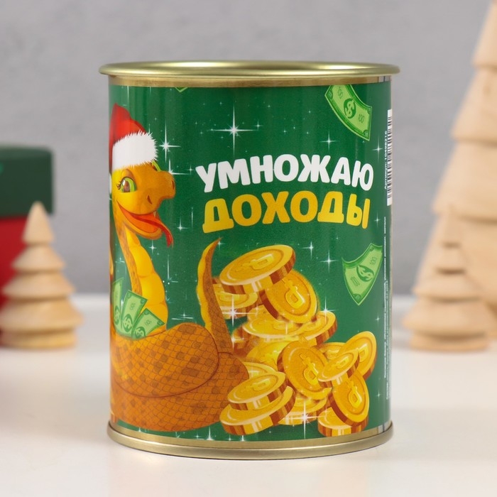 Копилка-банка металл Копилка-банка металл "Успешных накоплений, умножаю доходы"