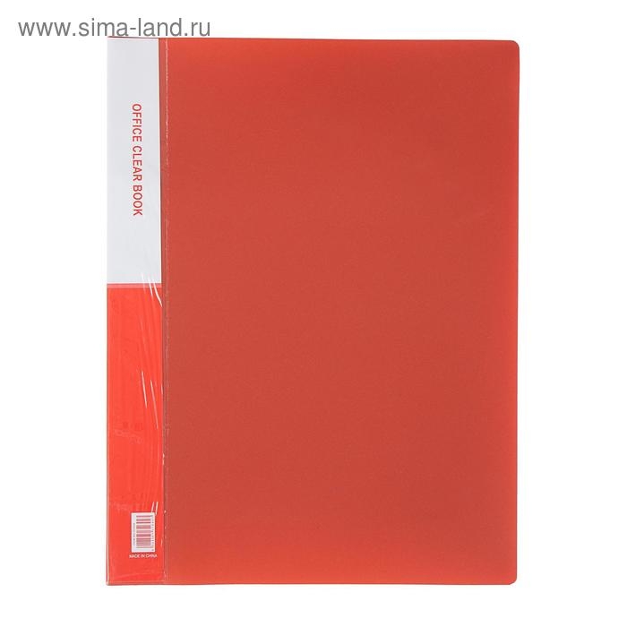 Папка с 40 вкладышами Calligrata А4, 400мкм, МИКС Папка с 40 вкладышами Calligrata А4, 400мкм, МИКС