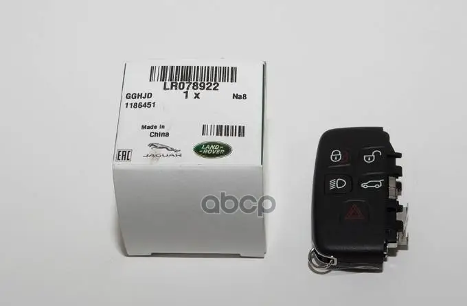 Зажим LAND ROVER арт. LR078922