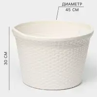 Корзина для белья &laquo;Артлайн&raquo;, 32 л, 45&times;45&times;30 см, МИКС