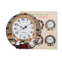 Часы настенные &laquo;Стонхем&raquo;, плавный ход, d=20 см