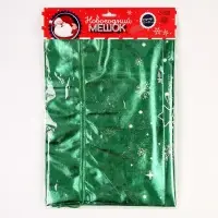 Мешок новогодний Деда Мороза &laquo;Елочка&raquo;, зеленый, 60&times;40 см