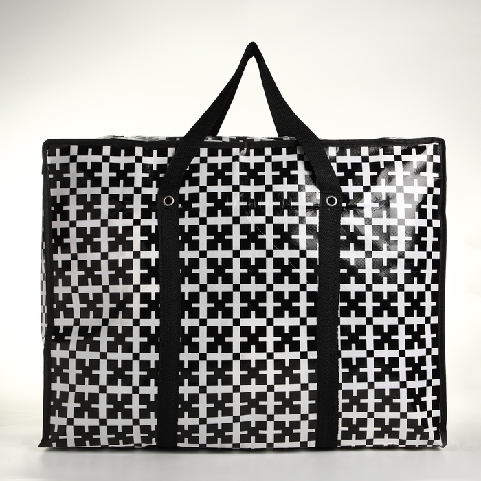 Сумка хозяйственная на молнии, цвет чёрный Сумка хозяйственная на молнии, цвет чёрный