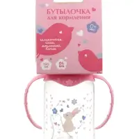 Бутылочка для кормления малыша M&B &laquo;Доченька&raquo;, классическое горло, с ручками, от 0 мес., 150 мл., розовый