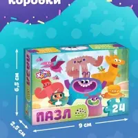 Пазл &laquo;Ум и Хрум&raquo;, 24 элемента