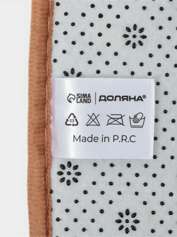 Коврики для ванной и туалета Доляна &laquo;Камни&raquo;, 2 шт., 40&times;50, 50&times;80 см, бежевые