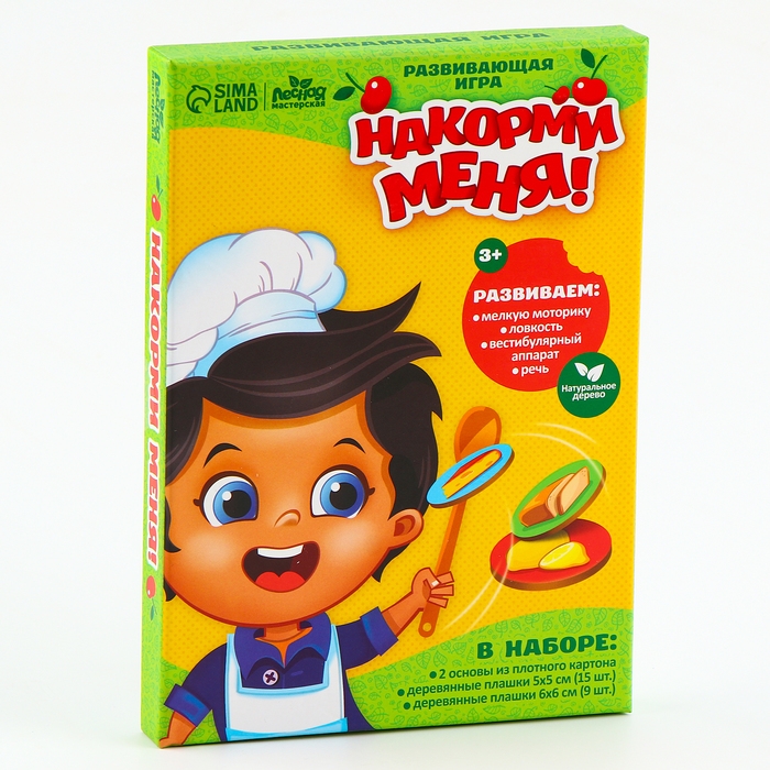 Развивающая игра «Накорми меня» (2 основы+ ложка+ 24 элемента) Развивающая игра «Накорми меня» (2 основы+ ложка+ 24 элемента)