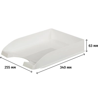 Лоток горизонтальный Attache Line белый 340х255х63мм