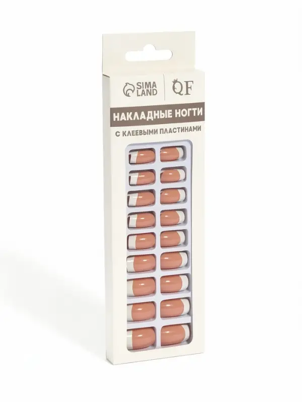 Накладные ногти, 24 шт., с клеевыми пластинами, форма мягкий квадрат, цвет бежевый/белый
