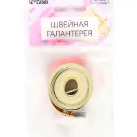 Сантиметровая лента, 1.5 м, см/дюймы, на кнопке, разноцветная