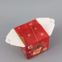Коробки подарочные &laquo;Волшебство&raquo;, набор 5 шт., 12&times;12&times;12 см