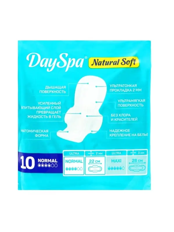Прокладки Day Spa Ultra Natural нормал, софт, 10 шт.