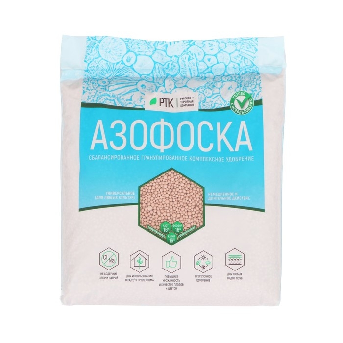 Сухое минеральное удобрение Азофоска РТК, 1 кг Сухое минеральное удобрение Азофоска РТК, 1 кг
