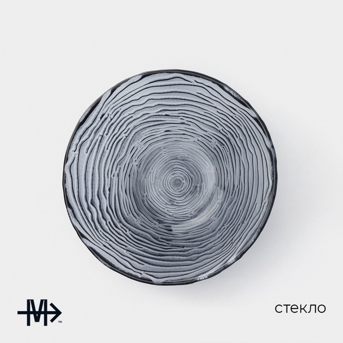 Салатник Magistro «Рифл», 350 мл, d=14,7 см, стекло, голубой Салатник Magistro «Рифл», 350 мл, d=14,7 см, стекло, голубой