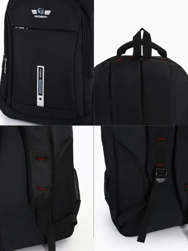 Рюкзак молодёжный, 2 отдела на молнии, 4 кармана, 37&times;17&times;54 см, чёрный