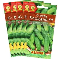 Семена Огурец &laquo;Клавдия&raquo;, F1, раннеспелый, партенокарпический, набор 5 шт., &laquo;Мой выбор&raquo;