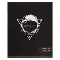 Тетрадь 48 листов в клетку, Calligrata &laquo;Надпись-1&raquo;, МИКС