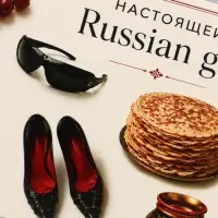 Конверт для денег &laquo;Настоящей&raquo;, Мосфильм, 16.5&times;8 см
