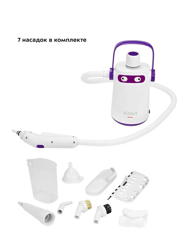 Пароочиститель для дома КТ-9109 - 1000 Вт