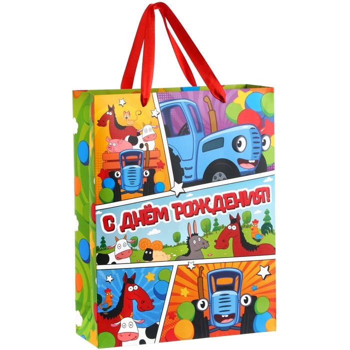 Набор подарочных пакетов, 31х40х11.5 см, Синий трактор Набор подарочных пакетов, 31х40х11.5 см, Синий трактор