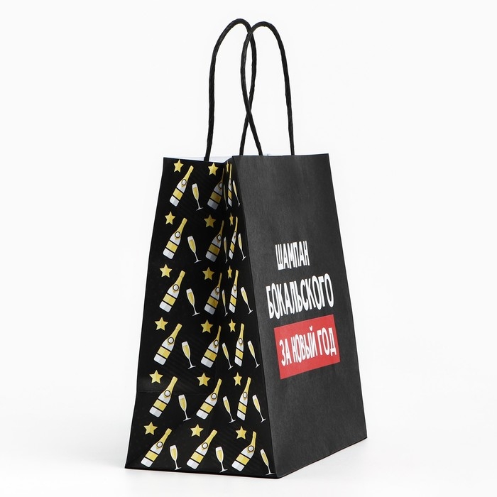 Пакет подарочный новогодний «За Новый год», 22 х 22 х 11 см Пакет подарочный новогодний «За Новый год», 22 х 22 х 11 см