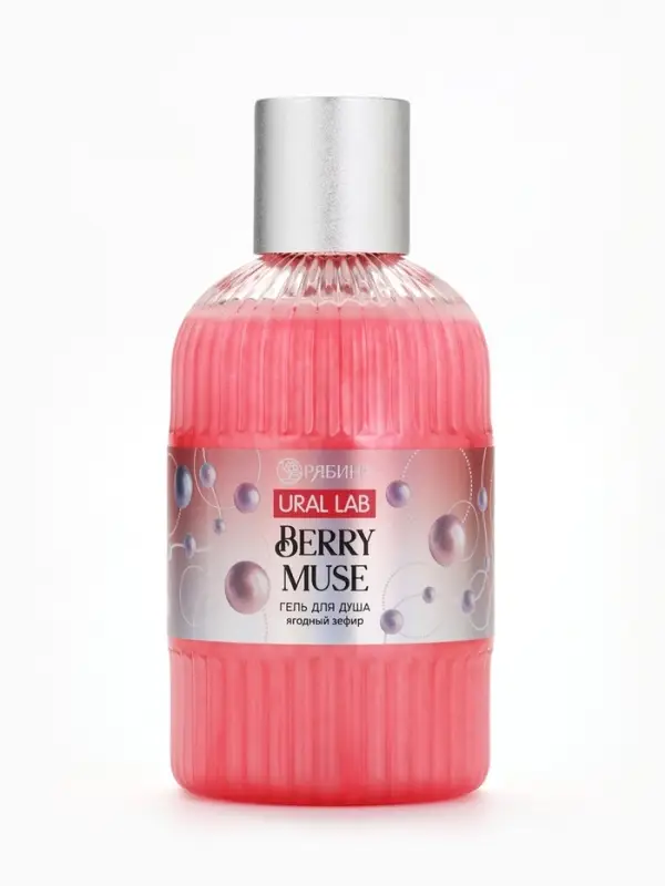 Гель для душа Berry Muse, 300 мл, ягодный зефир